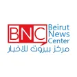 Beirut news center Beirut news center