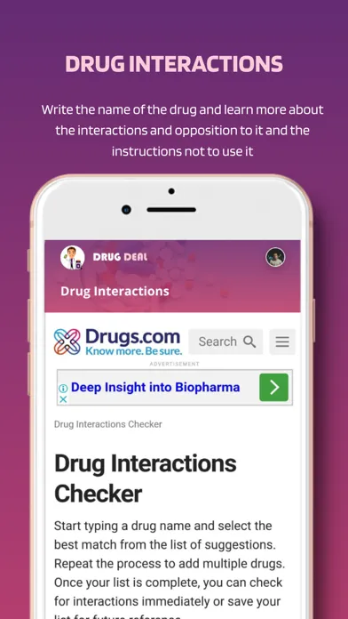 Drug Deal | دليل دواء مصر স্ক্রিনশট
