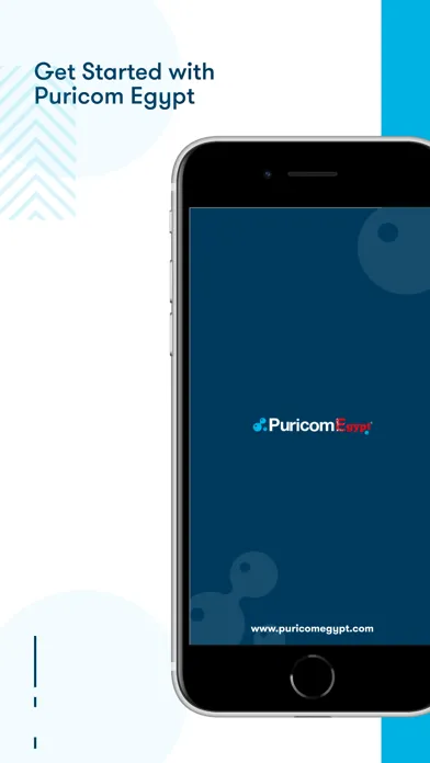 ภาพหน้าจอของ Puricom Egypt