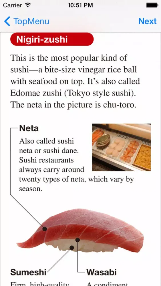 SUSHI BOOK - Enjoy Sushi স্ক্রিনশট
