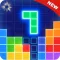 Block Blast Exit - Puzzle Game