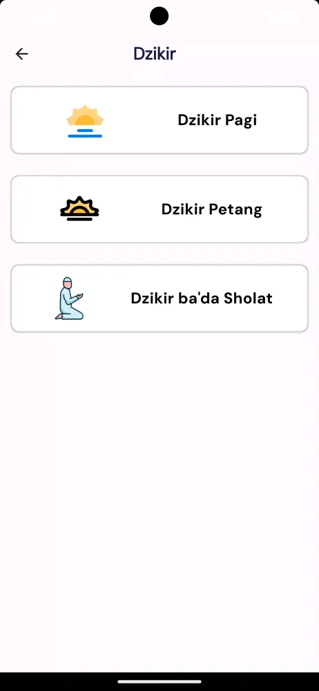Ruqyah App Screenshots
