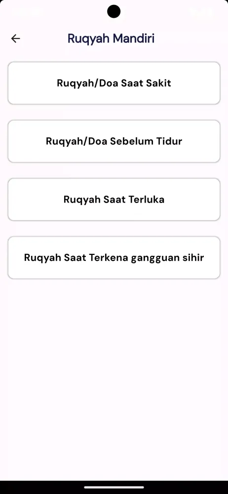Ruqyah App Screenshots