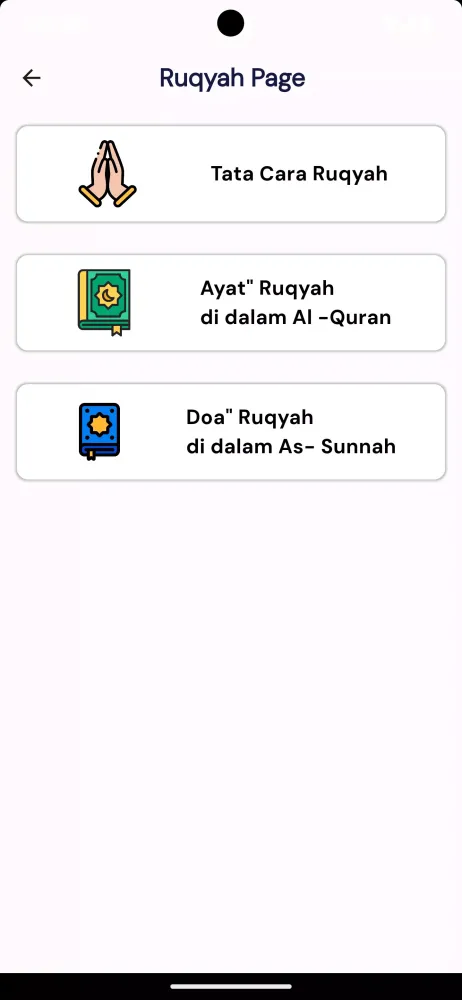 Ruqyah App Screenshots