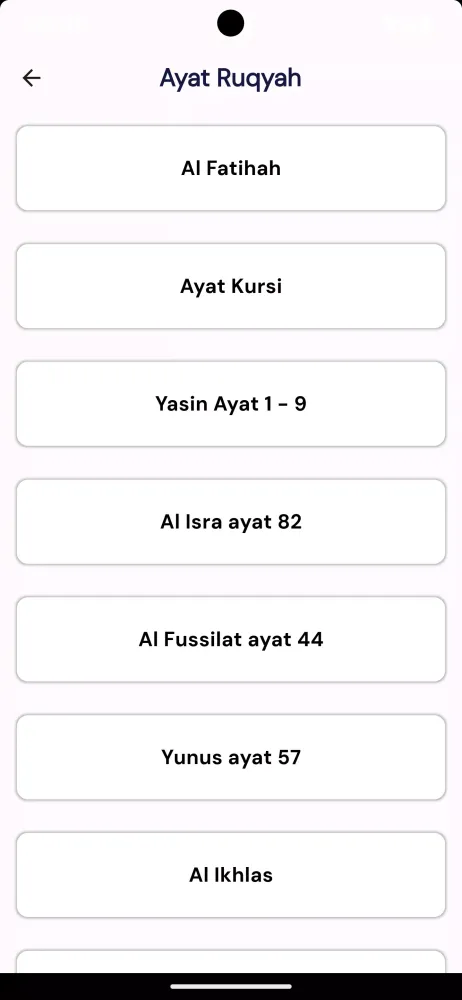 Ruqyah App Screenshots