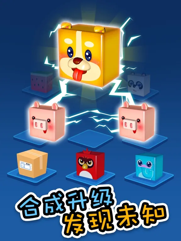 تصاویر Merge And Dash - Casual Games iPad 