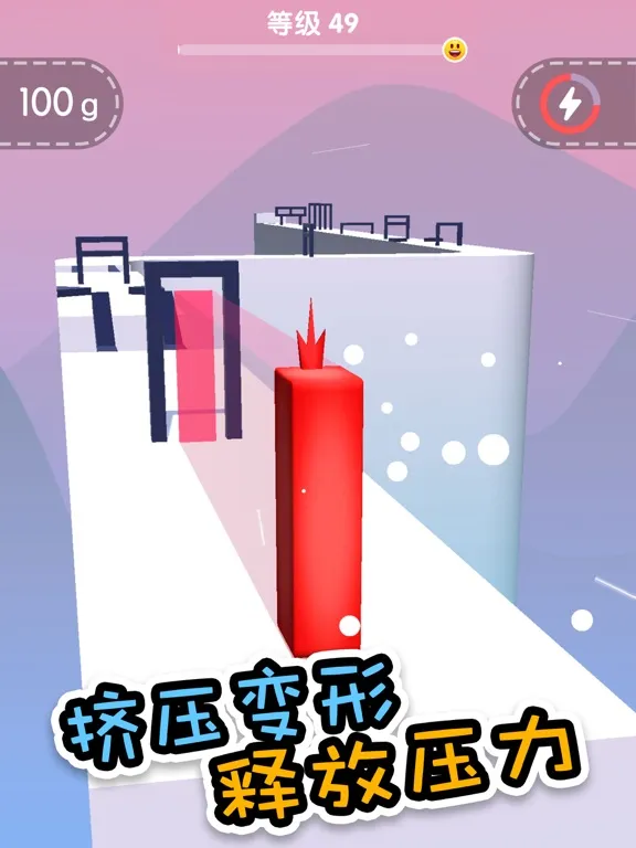 تصاویر Merge And Dash - Casual Games iPad 
