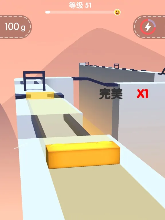 تصاویر Merge And Dash - Casual Games iPad 