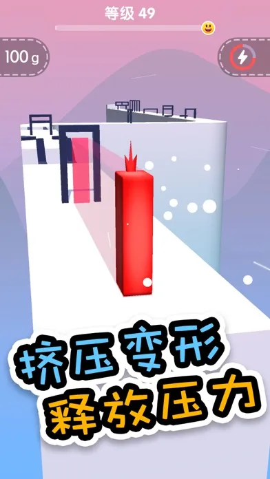 تصاویر Merge And Dash - Casual Games