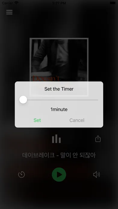 Capturas de pantalla de KPOP TOP100
