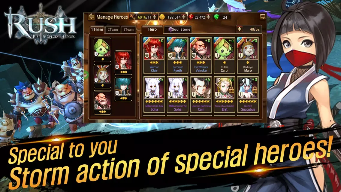 Rush (Rise up special heroes) Screenshots