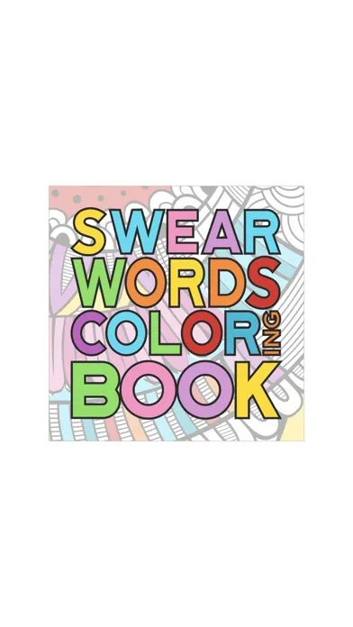 ภาพหน้าจอของ Swear words coloring book