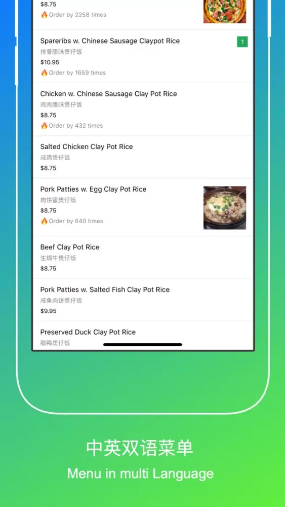 Screenshot di RushRunner Food Delivery