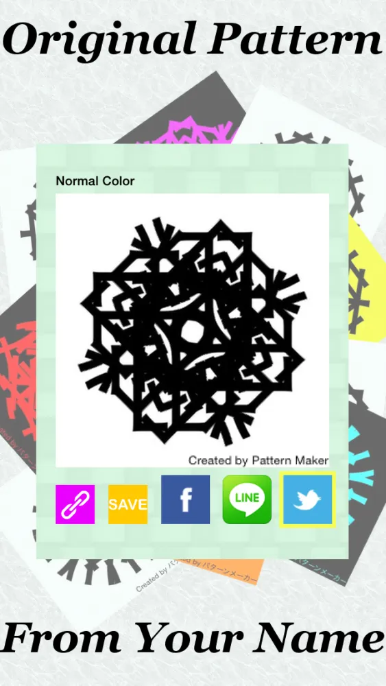 Captures d'écran de PatternMaker - Original Pattern Wallpaper From Your Name For Free [iPhone]