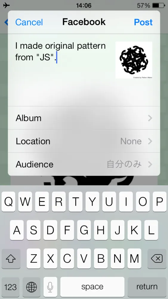 Captures d'écran de PatternMaker - Original Pattern Wallpaper From Your Name For Free [iPhone]