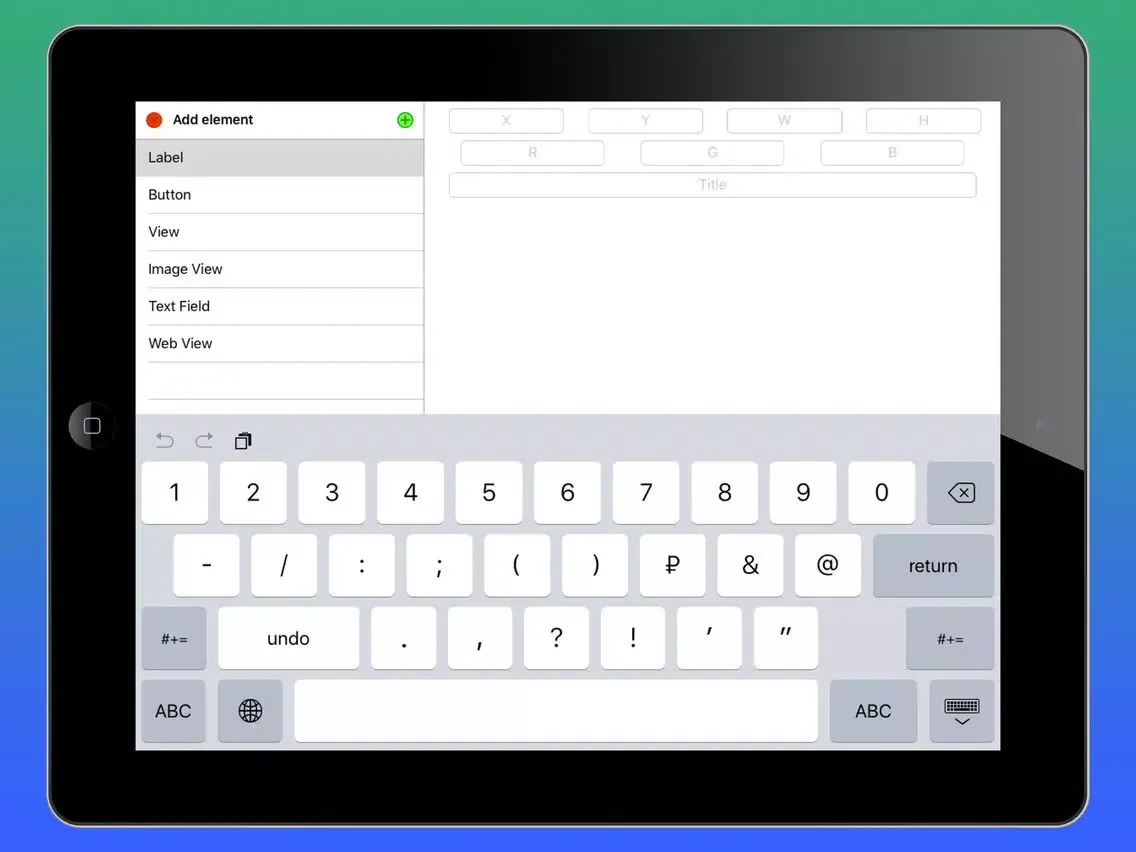 Ảnh chụp màn hình của Interface Builder iPad 