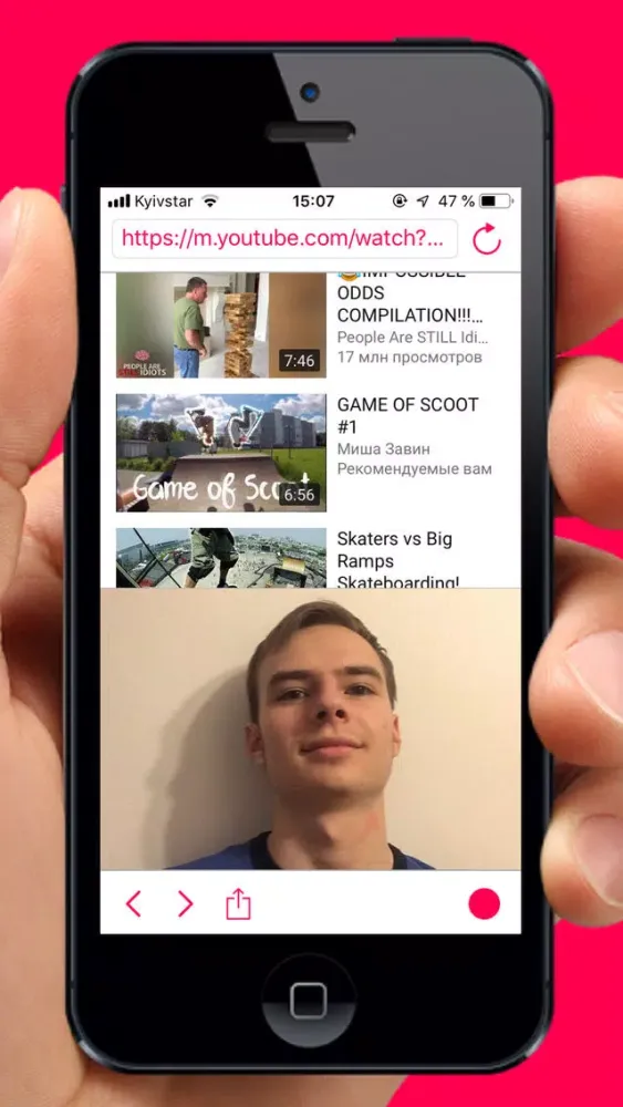 Скриншоты Video Streaming Browser
