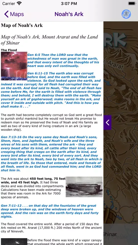 ภาพหน้าจอของ Bible Maps Pro