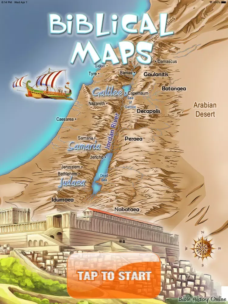 Ảnh chụp màn hình của Biblical Maps iPad 