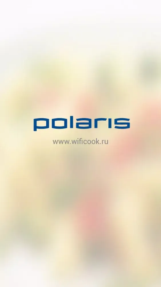 Polaris EVO 0125: service স্ক্রিনশট