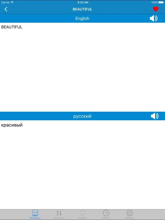 Capturas de pantalla de Russian to English & English to Russian Dictionary iPad 