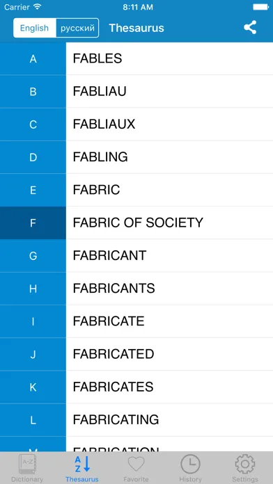 Capturas de pantalla de Russian to English & English to Russian Dictionary