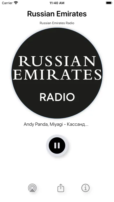 Capturas de tela do Radio Russian Emirates