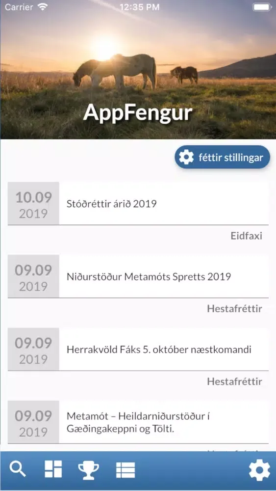 ภาพหน้าจอของ AppFengur