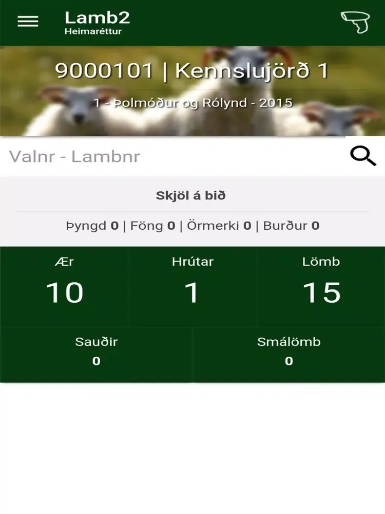 Capturas de tela do Lamb2 iPad 