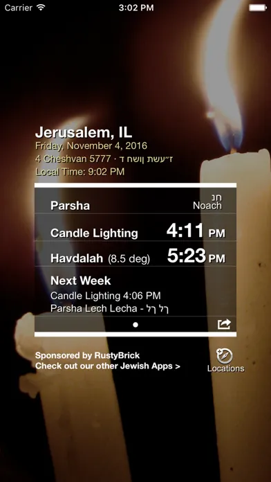 Screenshot di Shabbat Shalom - שבת שלום