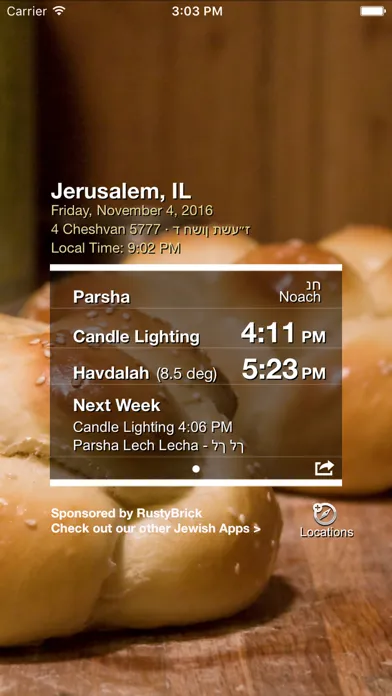 Screenshot di Shabbat Shalom - שבת שלום