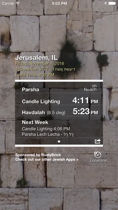 Screenshot di Shabbat Shalom - שבת שלום
