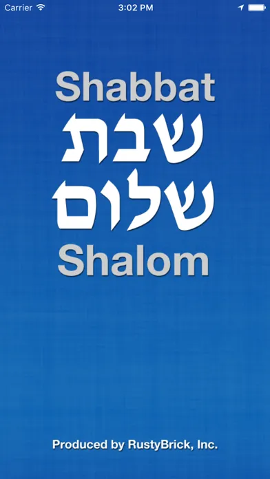 Screenshot di Shabbat Shalom - שבת שלום