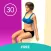 Women's Wall Sit 30 Day Challenge FREE