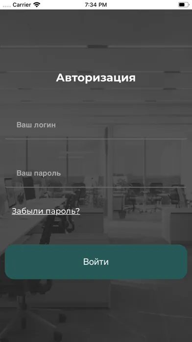 تصاویر Стопдолг Личный кабинет