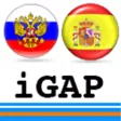 iGAP Diccionario Español- Ruso iGAP Diccionario Español- Ruso
