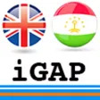 iGAP English-Tajik dictionary iGAP English-Tajik dictionary