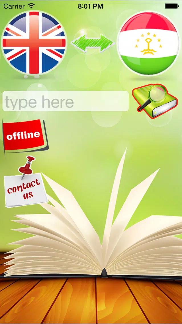 Ảnh chụp màn hình của iGAP English-Tajik dictionary