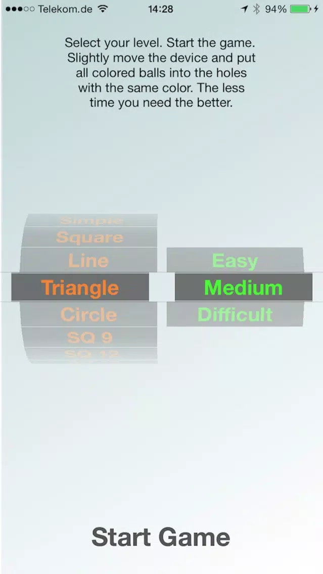 صور GeomBalls Dexterity Challenge