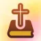 Bible Inspirational