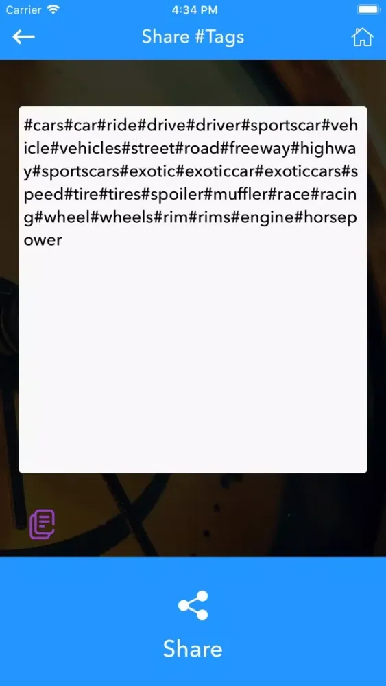 HashTag_Master应用截图