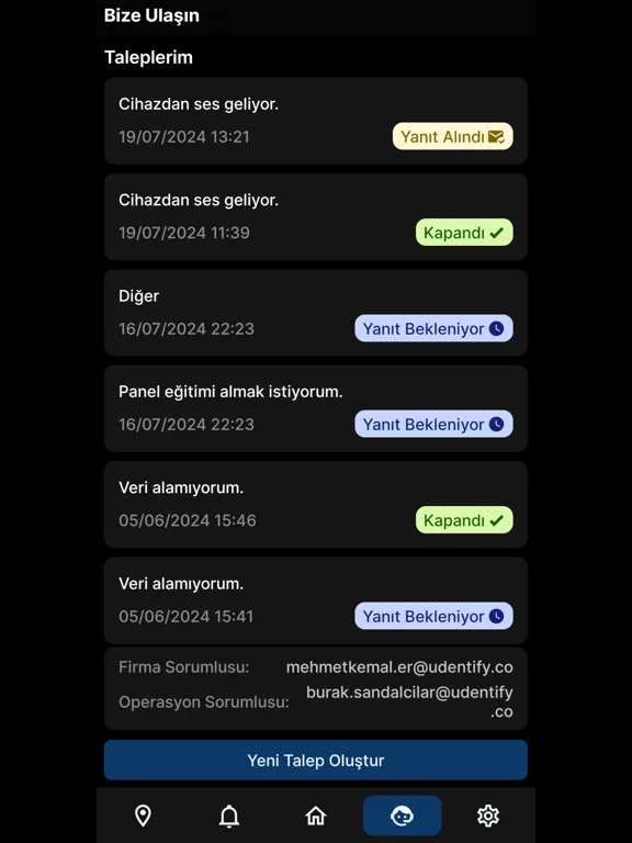 RVL Nova iPad  স্ক্রিনশট