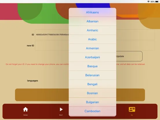 صور Big Five Personality test iPad 