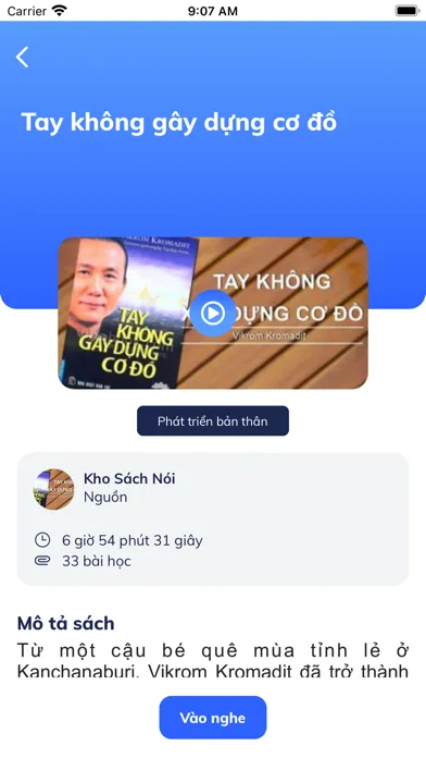 LandCon Broker سکرین شاٹس