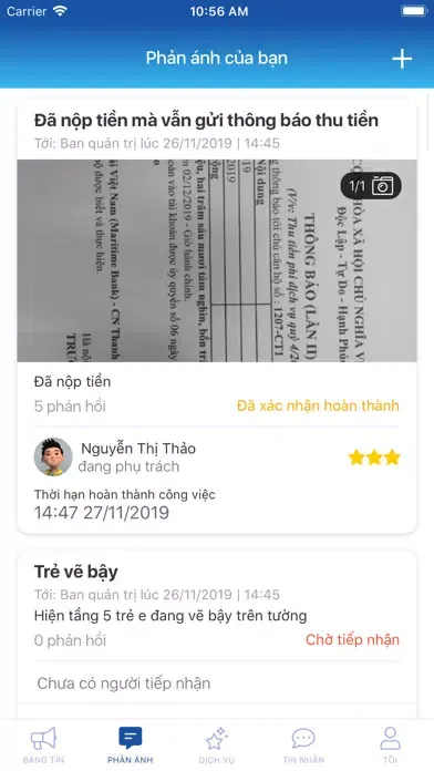 PCC1 - Quản lý chung cư سکرین شاٹس