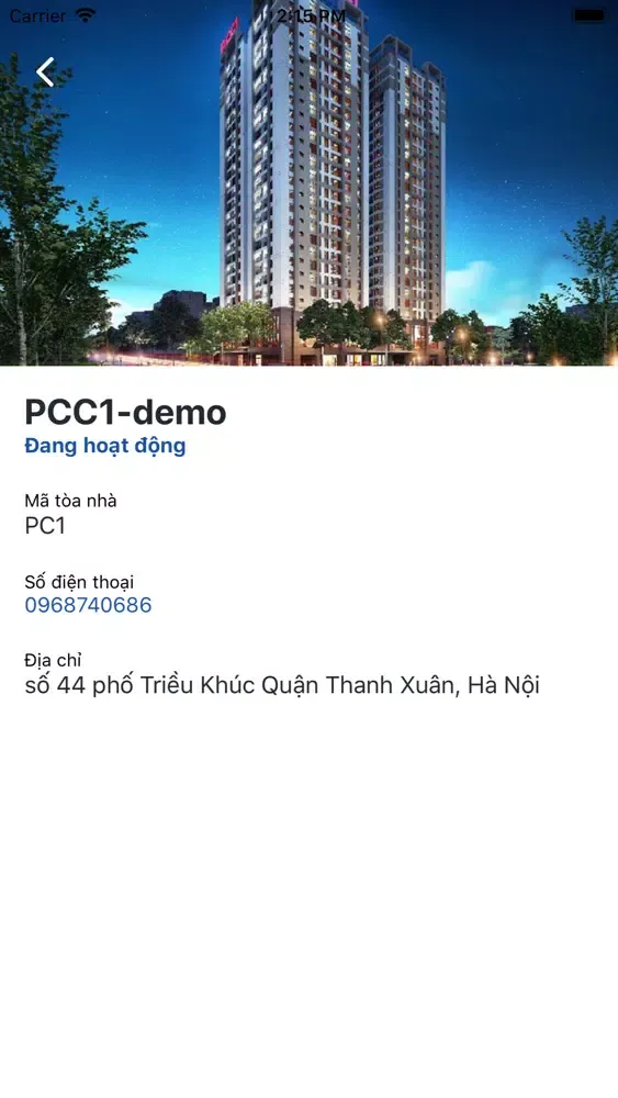 PCC1 BQL - Quản lý chung cư স্ক্রিনশট