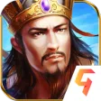 热血三国正版复刻