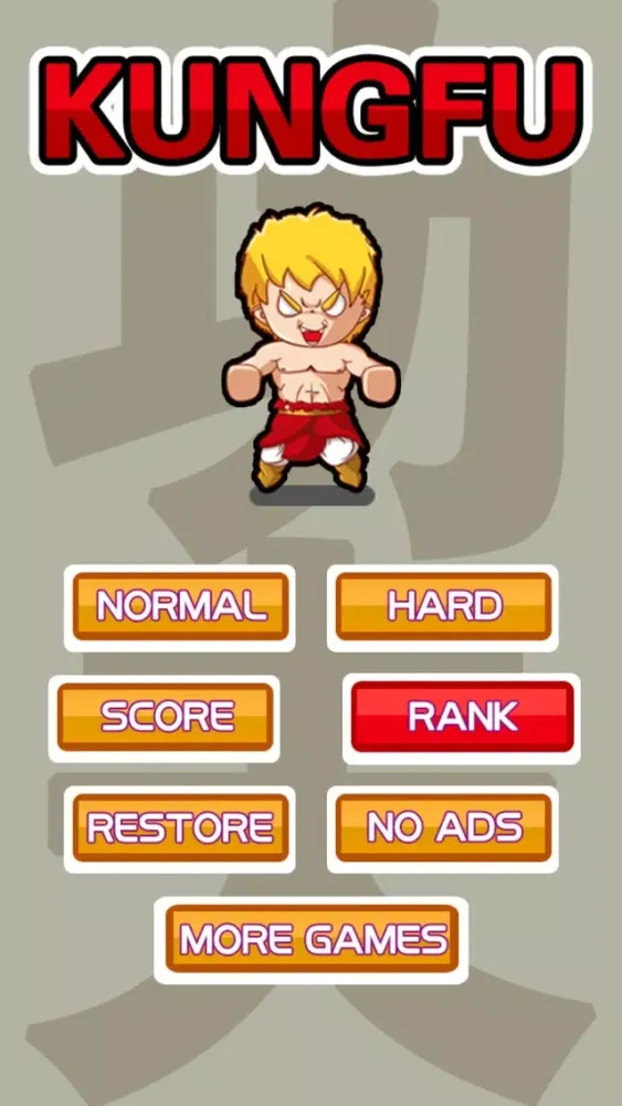 Kung Fu Kids應用截圖