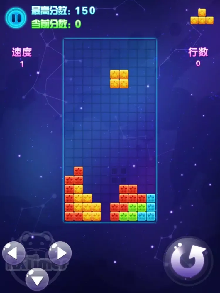 ภาพหน้าจอของ 方块爱消除 - 2016免费单机方块类休闲消除游戏 iPad 
