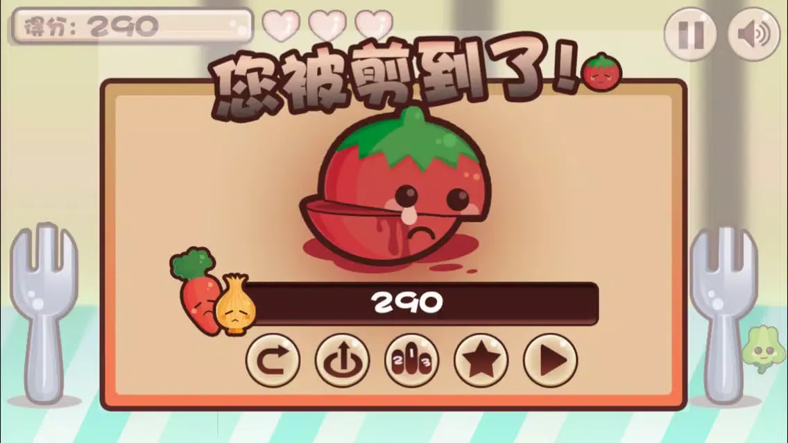 Tangkapan layar 翻滚吧!番茄君 - 天天爱玩免费单机休闲益智游戏